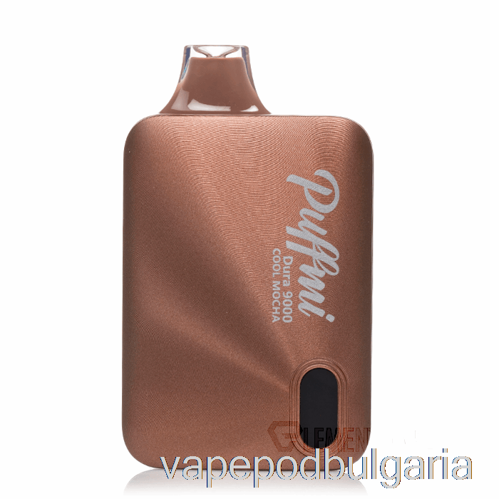 Vape Bulgaria Puffmi Dura 9000 еднократна готина мока